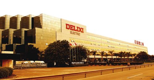 溫州啟動 廠花 廠草 尋訪活動 怎樣參與 啥標(biāo)準(zhǔn)