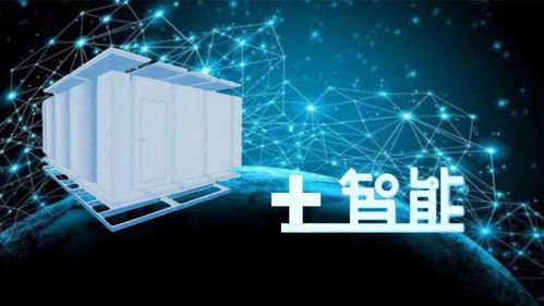 7月盛夏鄭州冷鏈物流展 聚焦創(chuàng)新，解碼未來——工業(yè)工程設計服務引領行業(yè)新篇章